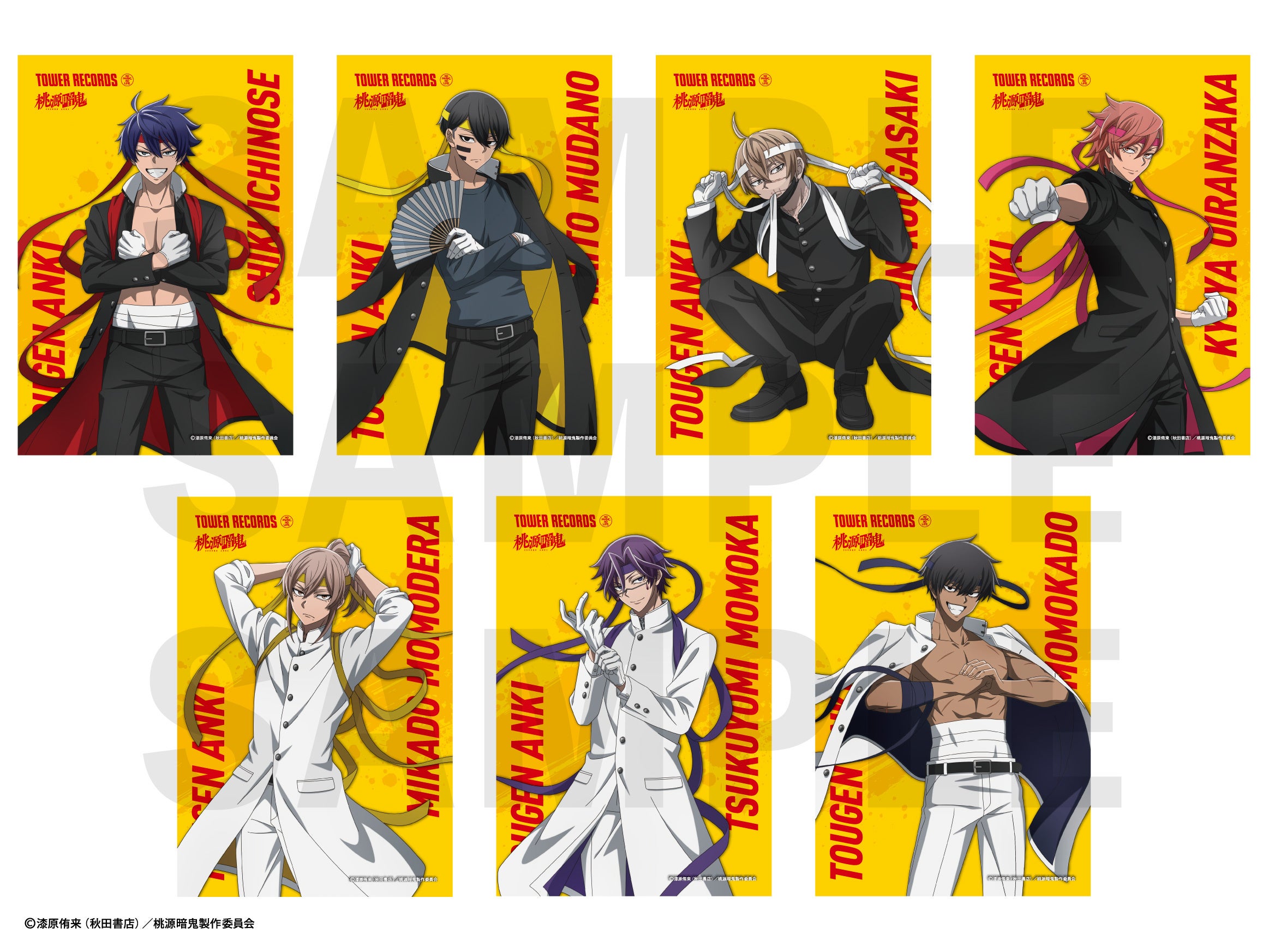 TVアニメ『桃源暗鬼』の期間限定POP UP SHOPがタワーレコード渋谷店