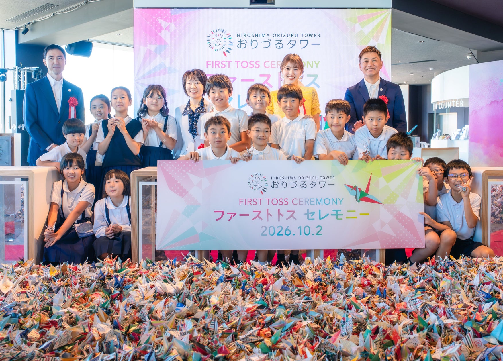 【広島/世羅】新フォトコンテスト開催 ミューレンベルギアが咲く「花笑みの丘」《そらの花畑 世羅高原花の森》