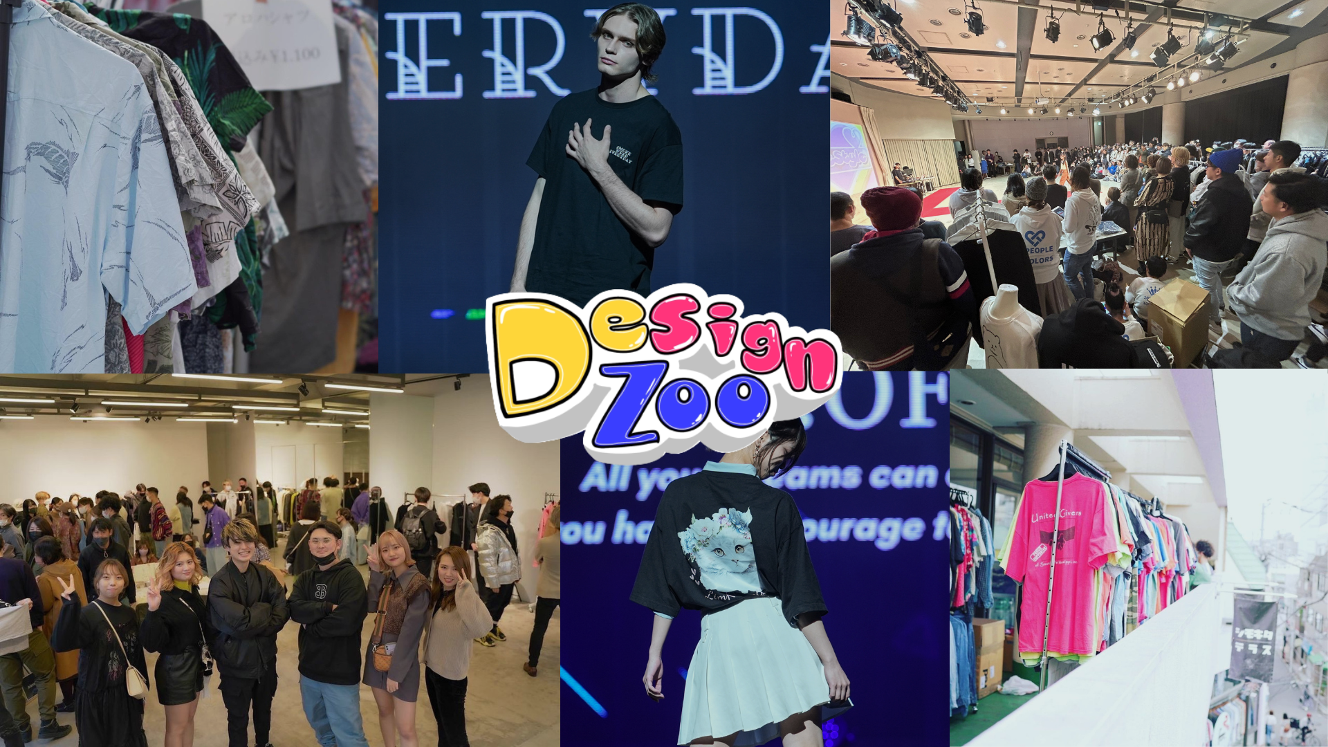 過去20,000人が来場※1した大型ファッションフェス「Design Zoo（デザインズー） in パシフィコ横浜」202...