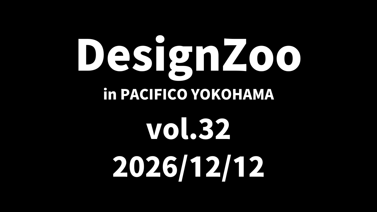 ANAYIの「ウールオックス ダブルジャケット」＆「ストレートパンツ」が第4回CLASSY.お仕事名品大賞 2026AWにて、最優秀賞を受賞！