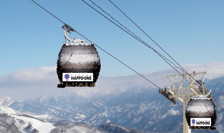 リフトゴンドラ1日券×4回分 Mt.Naeba 2025年 ☆2025苗場スキー場 リフトゴンドラ1日券×4回分 Mt.Naeba 2025年 ☆2025苗場スキー場