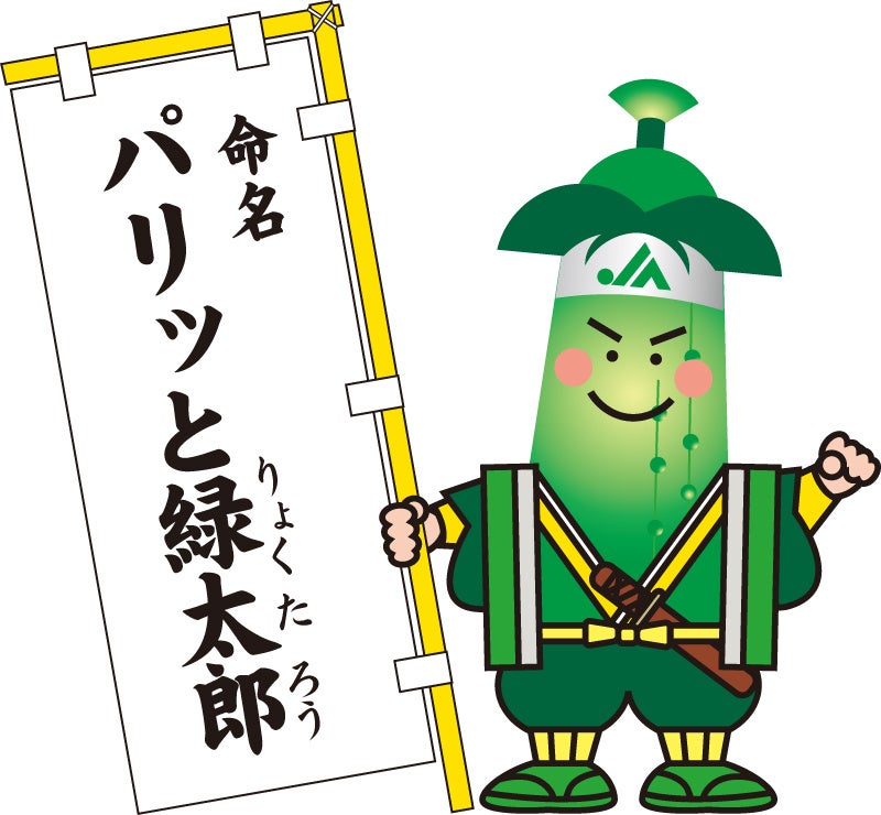 【中古】 イラストでわかるコンテナ野菜づくり/講談社/山田貴義 一年中楽しめるコンテナ野菜づくり: 畑がなくても簡単おいしい