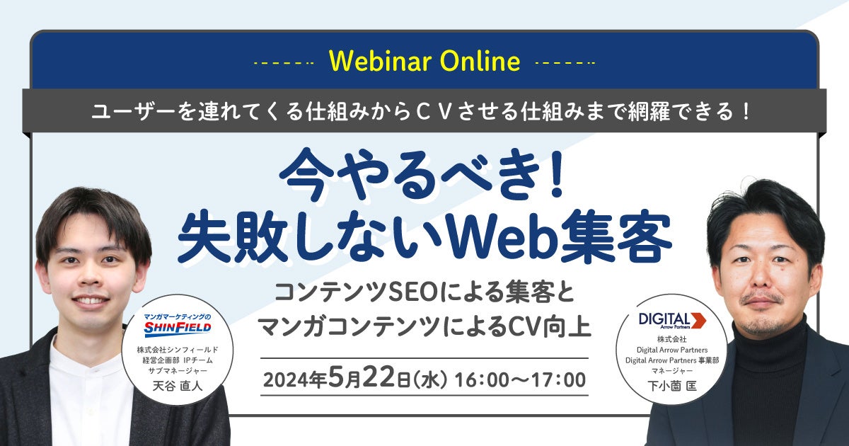 なかしん（購入者はプロフィール要一読） ご注文の流れ ｜ SEshop｜ 翔泳社の本・電子書籍通販サイト