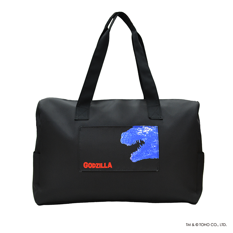 インパクト抜群の「ゴジラ」トラベルグッズが新登場！大人の旅に遊び心
