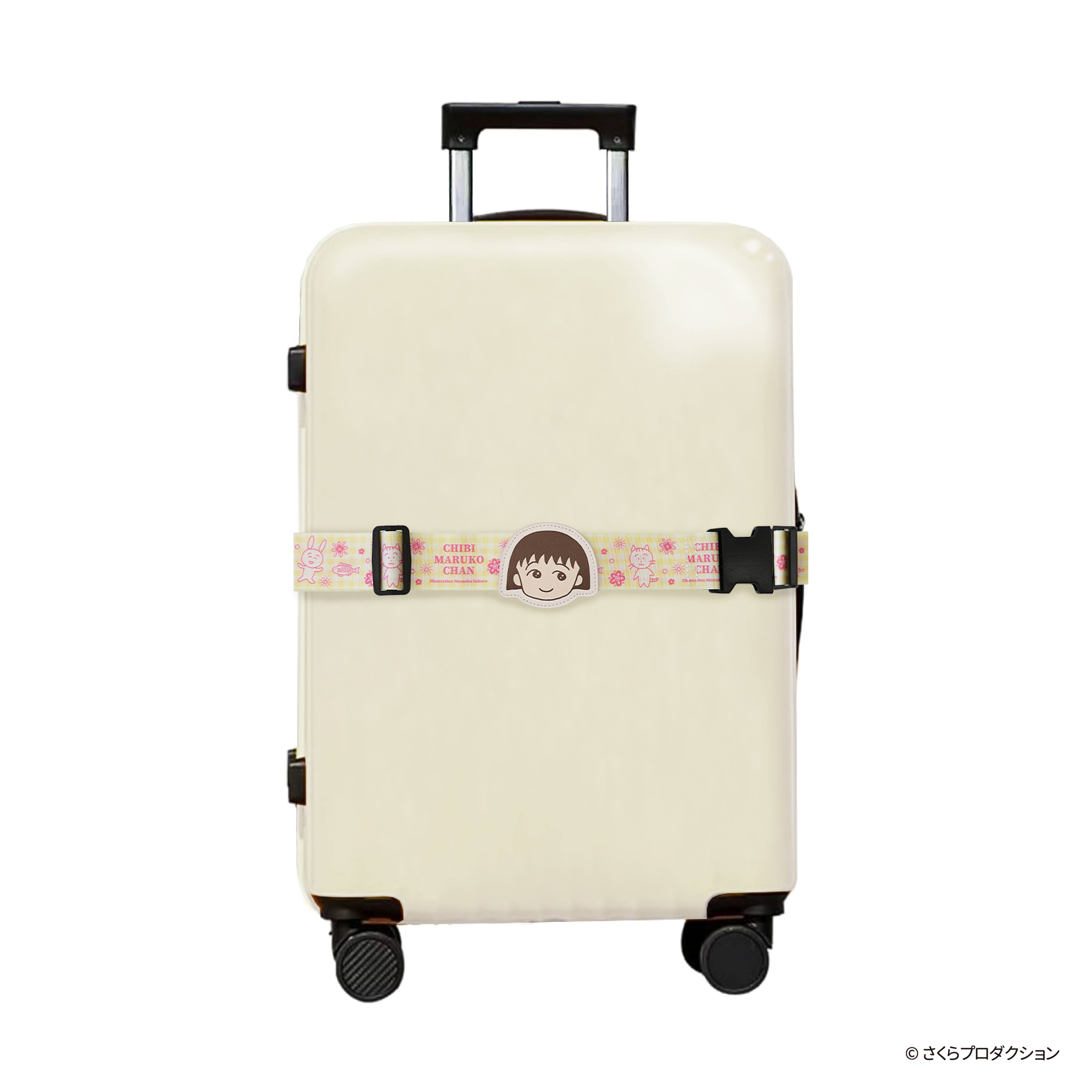 まるちゃんと“ゆめいっぱい”の旅に出かけよう♪ 「ちびまる子ちゃん