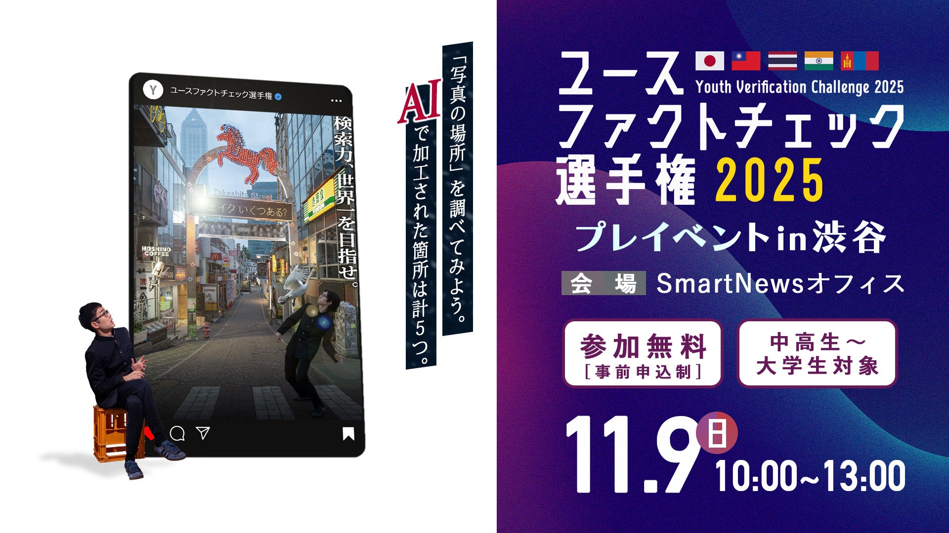 画像が削除されました