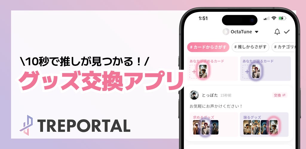 ViVi過去最大規模(!?)の韓国特集号ファッション、美容、カルチャーのリアルに迫る! ViVi11/12月合併号発売中!