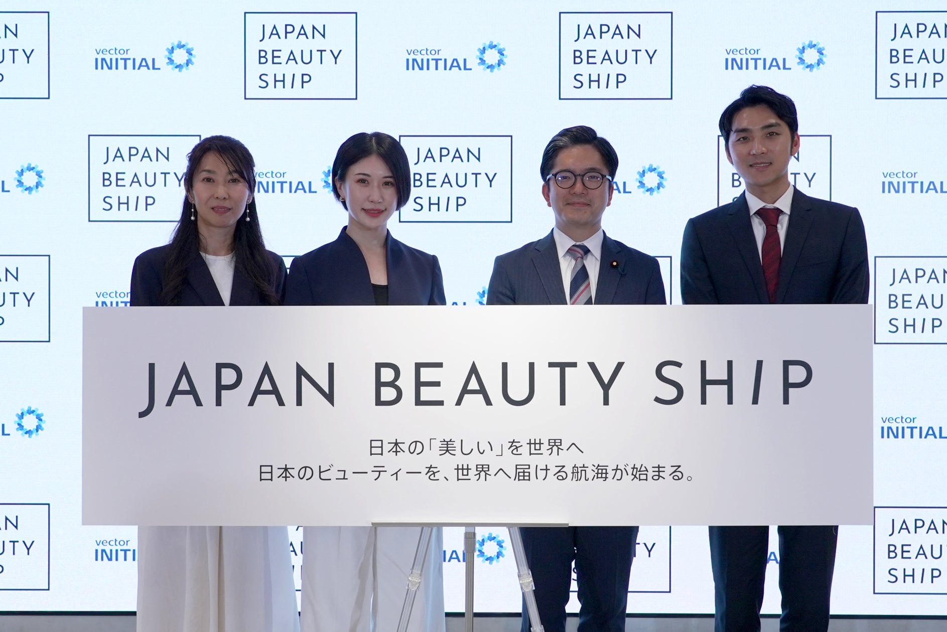 ashimiru、3枚の写真で足の形状を数値化する「アシミル3Dスキャン」を店舗向けに提供開始