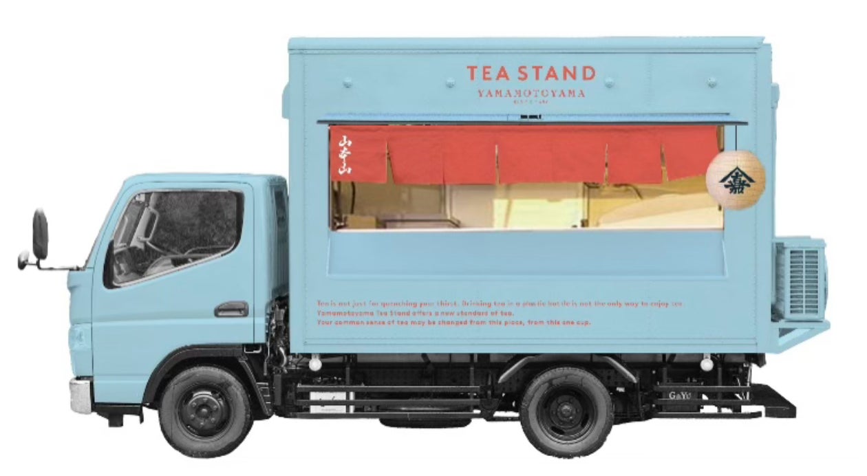 TEA STAND YAMAMOTOYAMA