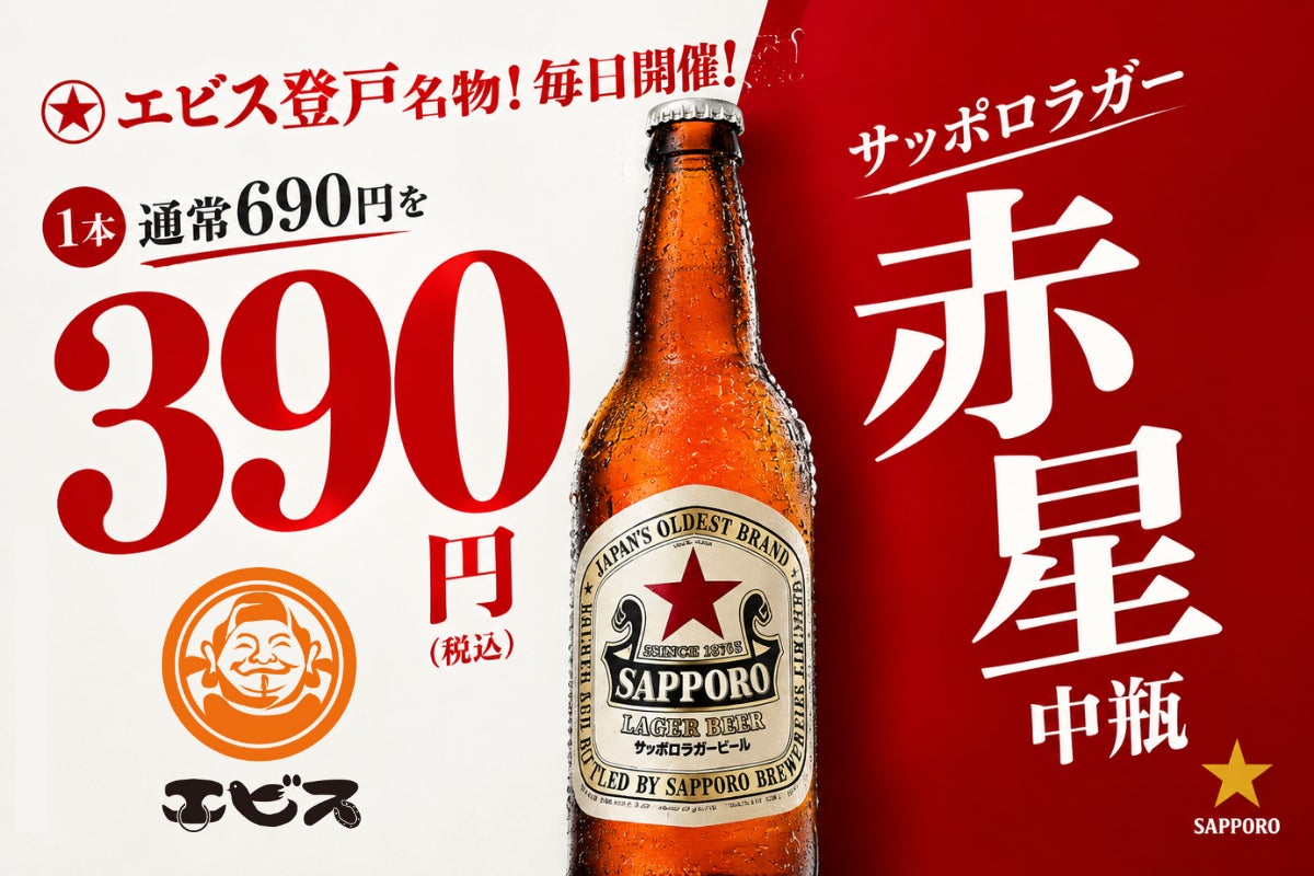管理栄養士が豆腐干の栄養を解説分析データと毎日の食べ方を紹介する新COLUMNを公開