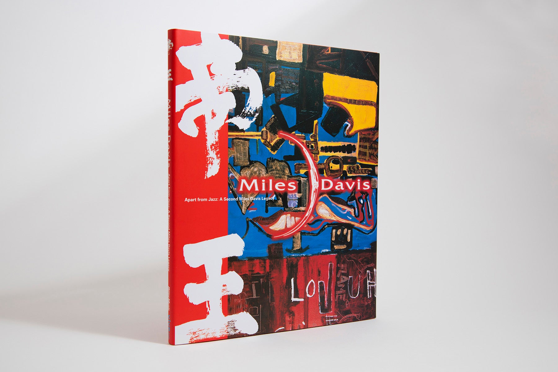 Fujisan.co.jp マイルス・デイヴィスの貴重な画集を発売