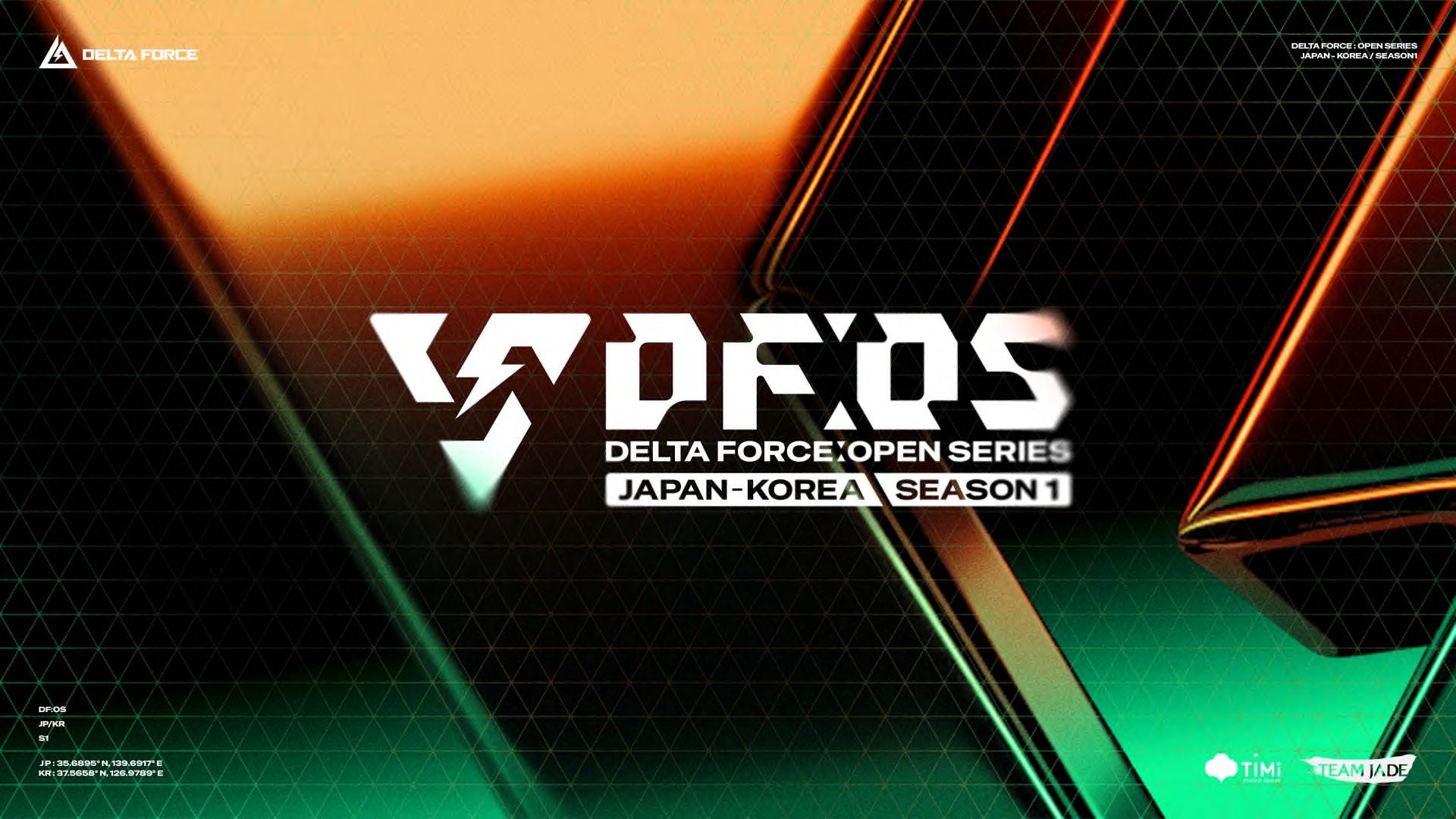 デルタフォース賞金130万円!週末イベント3/13開幕 デルタフォース賞金130万円!週末イベント3/13開幕