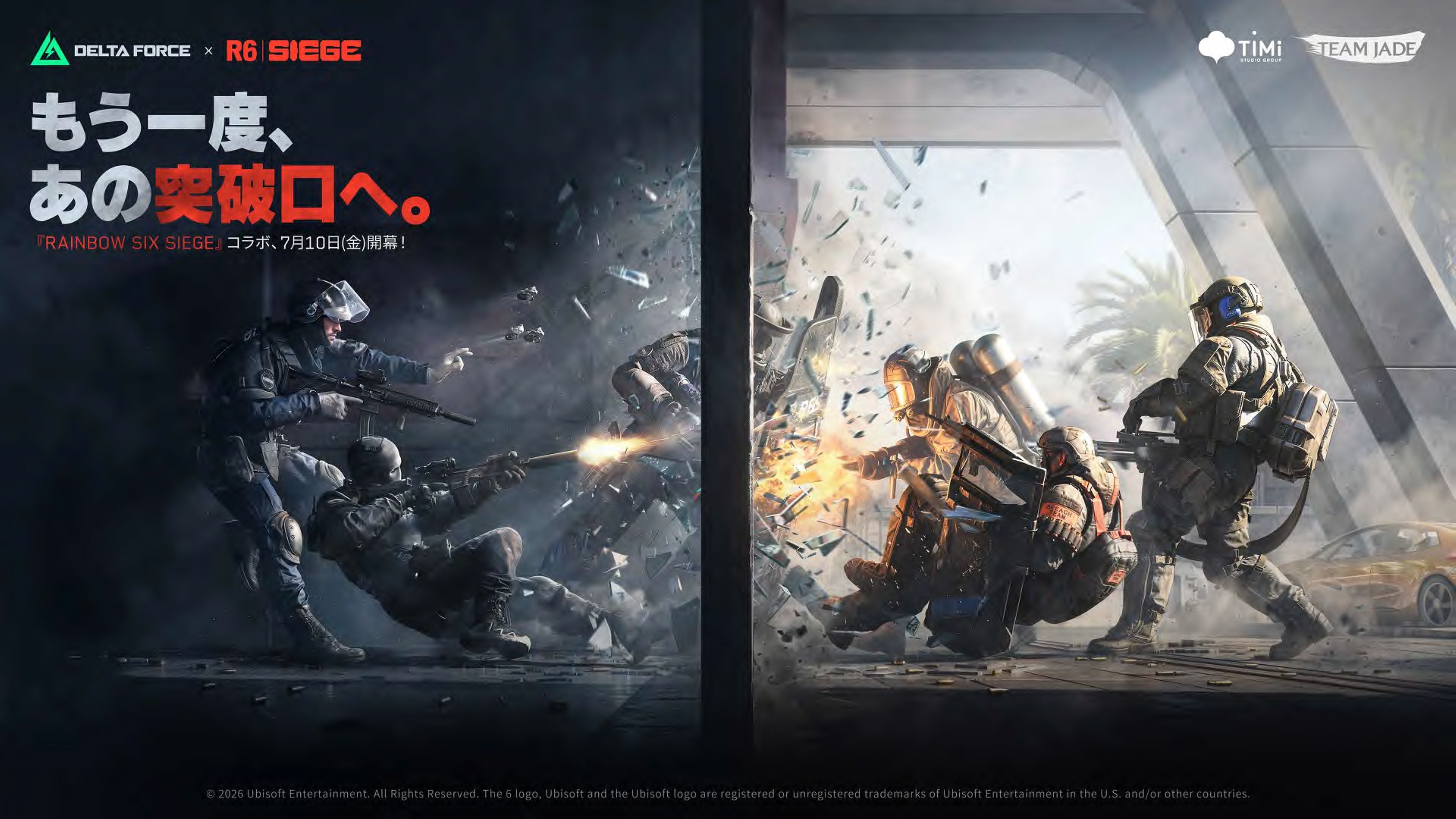『Delta Force』×『Rainbow Six Siege』コラボ！戦術FPSの頂上決戦
