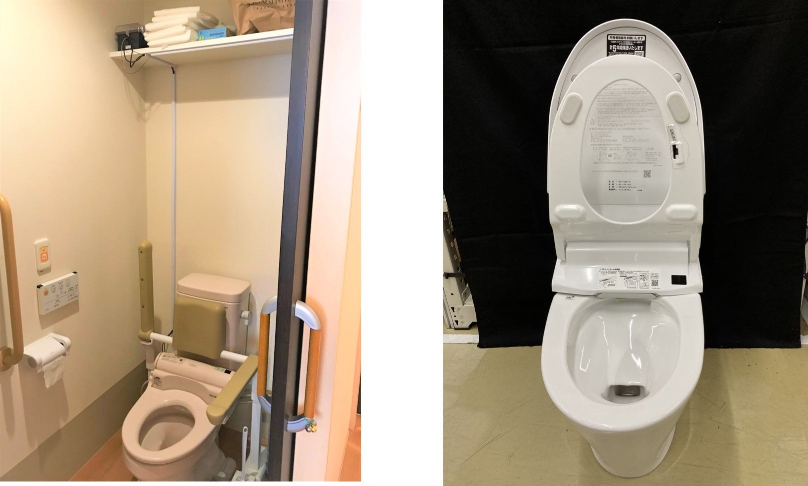 左:“トイレ利用通知“のトイレ、右:”排便管理“のトイレ