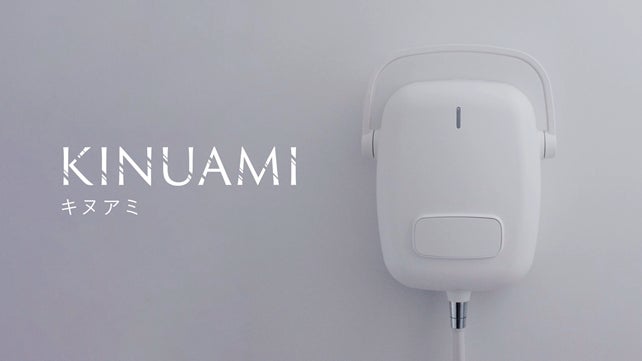 泡シャワー「KINUAMI」、家電量販店・ホームセンターにて販売開始 泡シャワー「KINUAMI」、家電量販店・ホームセンターにて販売開始