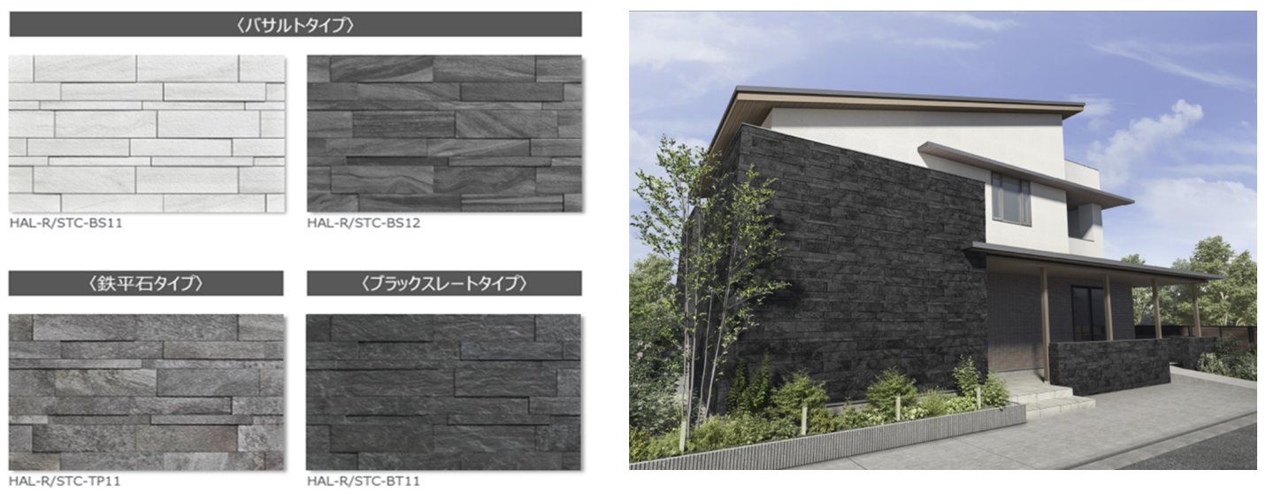 タイル　大　陶板画　壁掛け　ドイツ　西ドイツ　ルート・ブリュック タイル 大 陶板画 壁掛け ドイツ 西ドイツ ルート・ブリュック