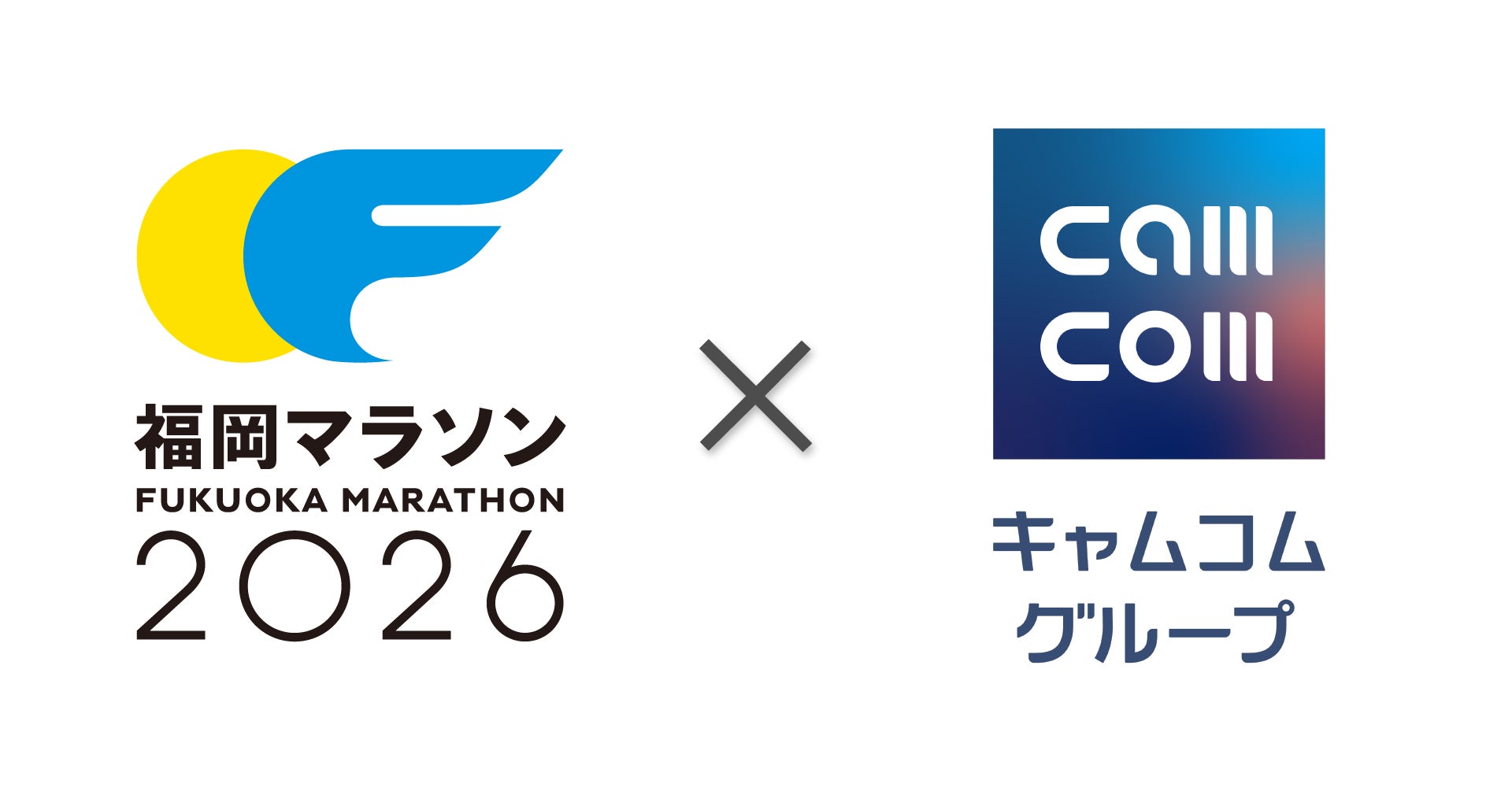 フェリチン鉄サプリ「レピールまめ鉄」を展開する「レピールオーガニックス」、Jリーグとサポーティングパートナー契約を締結