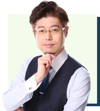 森広志講師