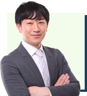 田中 祐介講師