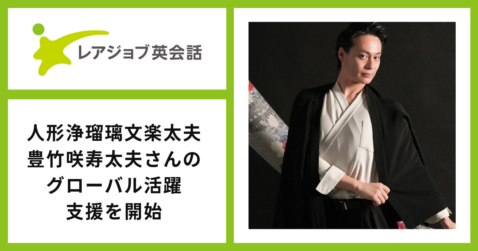 義太夫、人間浄瑠璃、豊竹若太夫 豊竹派 打木 拍子木 柝たく 黒檀 義太夫、人間浄瑠璃、豊竹若太夫 豊竹派 打木 拍子木 柝たく 黒檀