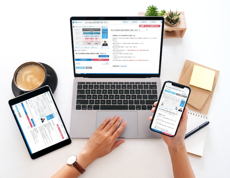 画像が削除されました