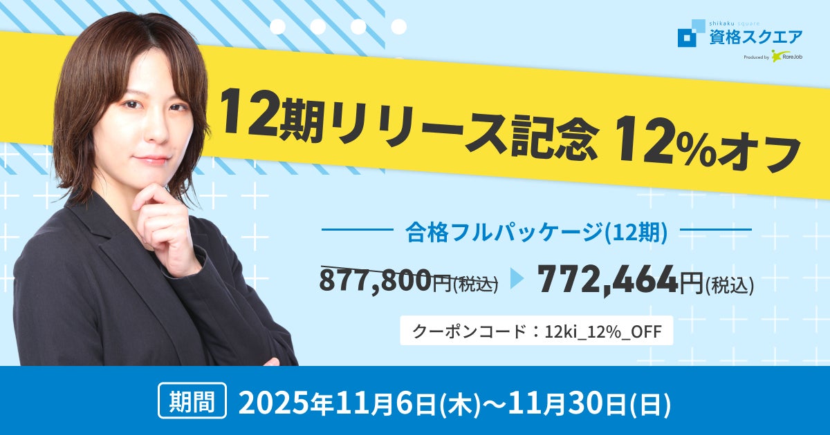 15102-257- 15102-257-