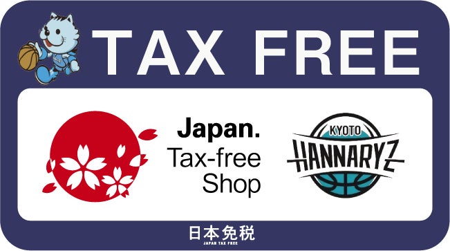 WSSA-JAPAN、指導者講習会を通じてスポーツスタッキングの普及活動を推進