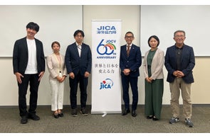 JICA海外協力隊発足60周年記念ラウンドテーブル開催 医師・起業家・飼育員・インフルエンサーが語る海外協力隊の存在意義と新スキーム「科学技術協力隊」とは