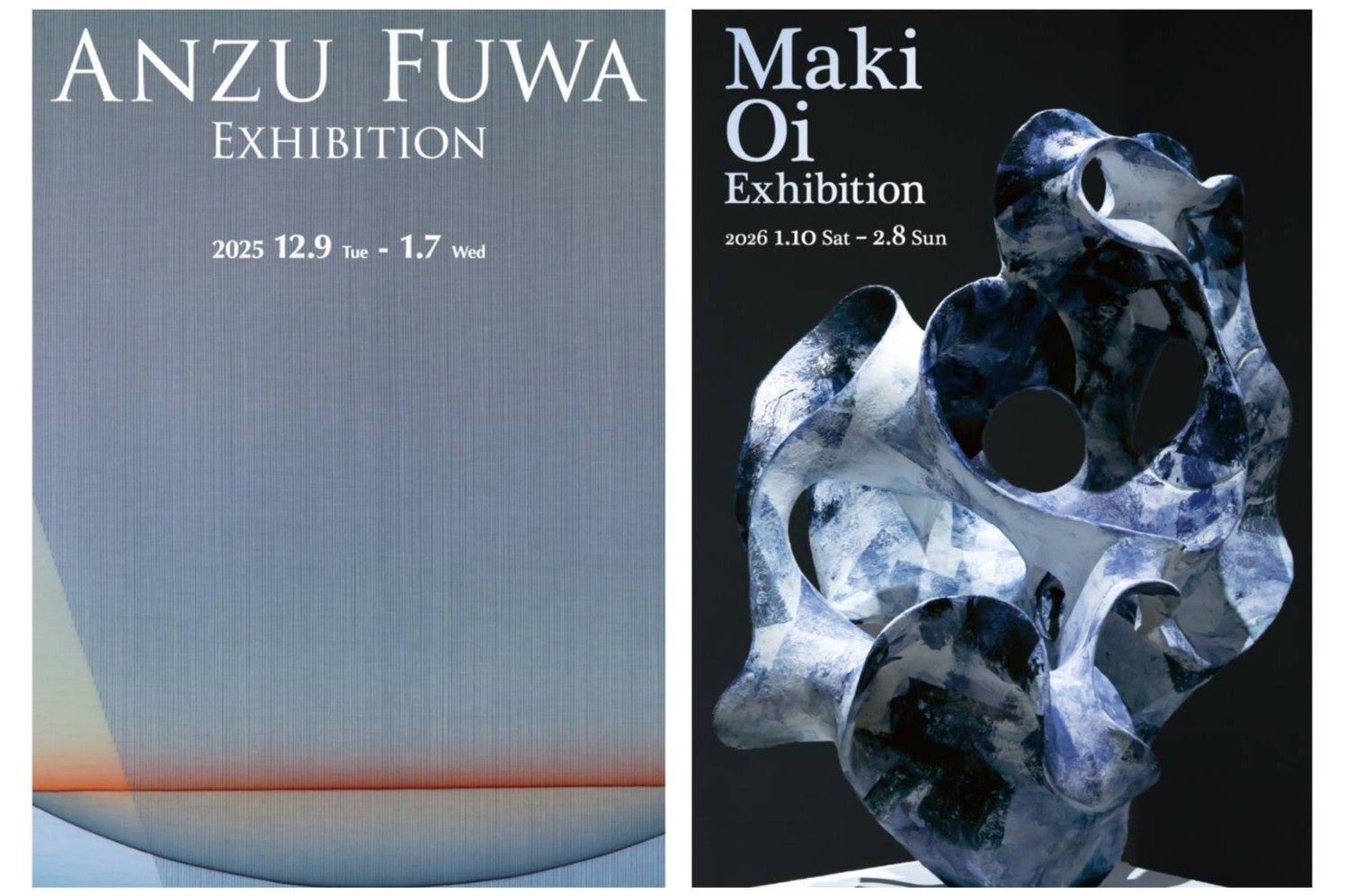 加賀依緑園を巡る旅(スタッフ案内+抹茶セット)