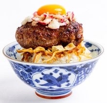 ▲「平戸バーグ丼」 写真提供：平戸からありがとう。