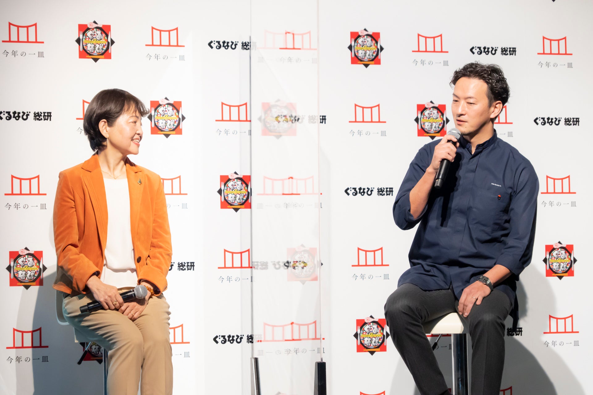 ▲左から、トークセッション中の三浦佳子氏と吉武広樹氏