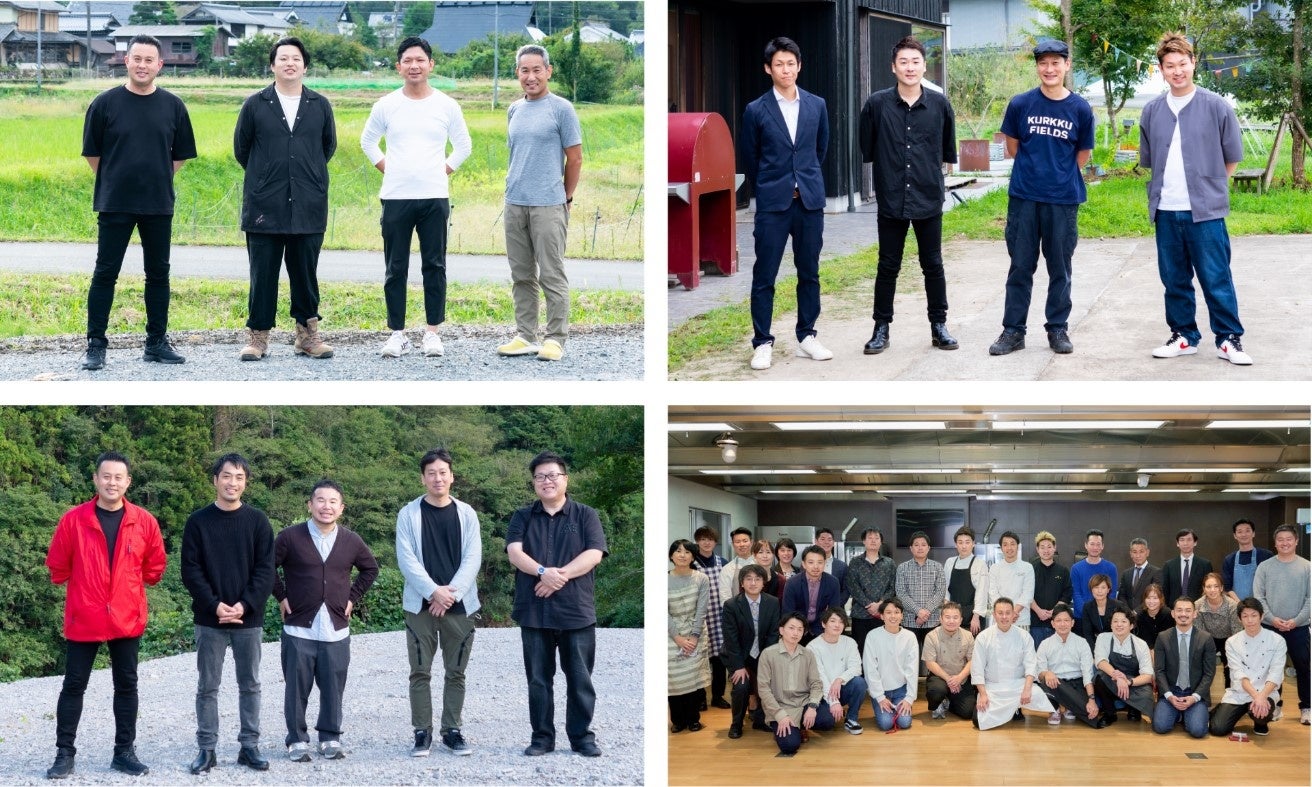 ▲参加したCLUB REDの若手料理人と生産者、加工業者、関係者のみなさん