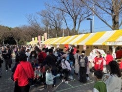 都会の子どもたちに元気なニッポン農業を発信するイベント「ファーマーズ&キッズフェスタ2026」に出展 都会の子どもたちに元気なニッポン農業を発信するイベント「ファーマーズ&キッズフェスタ2026」に出展