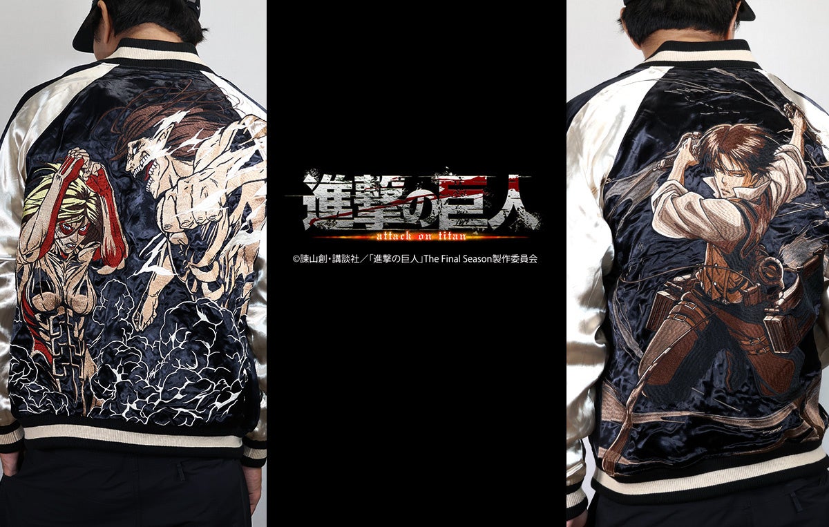 進撃の巨人　ミカサ＆リヴァイ TVアニメ『進撃の巨人』のエレン・ミカサ・リヴァイの第2弾