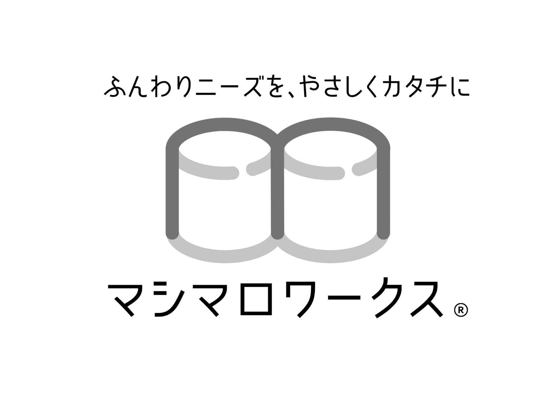 マシマロワークス