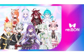 碧依さくら率いるVTuber事務所「re;BON」より『1期生』 9名がデビュー決定!