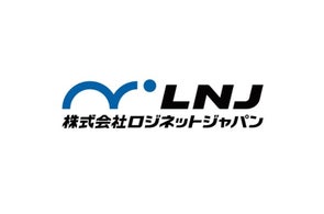 脱炭素化を目指す新しい物流商品「DDロジ」のコンセプトを体験できる「万博ワンウェイ輸送VR」を制作、大阪・関西万博「TEAM EXPO パビリオン」にて展示!(株式会社ロジネットジャパン)