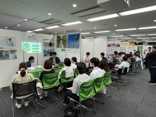 株式会社アグリメディア、農業・畜産・食分野に特化した新卒・第二新卒向け合同説明会「あぐりナビ就活FES.」を6月20日に開催 株式会社アグリメディア、農業・畜産・食分野に特化した新卒・第二新卒向け合同説明会「あぐりナビ就活FES.」を6月20日に開催