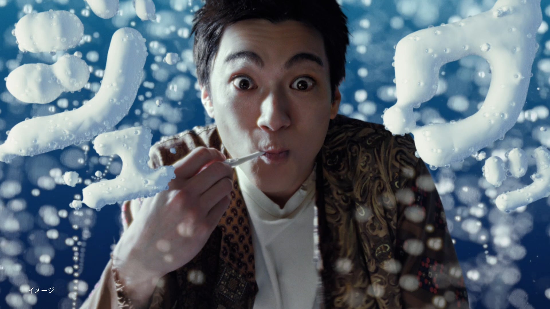 活動歴および当時の関連ビジュアル記録