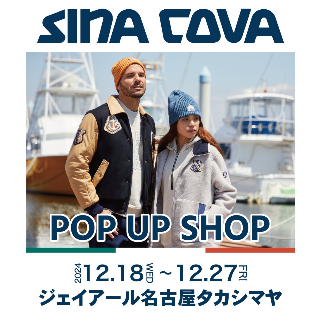 151480-2- 151480-2-