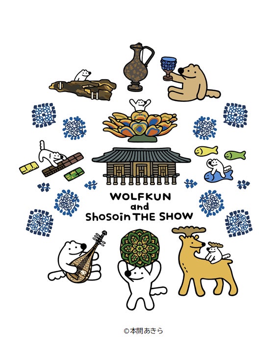 特別展「正倉院 THE SHOW」大型スクリーンで上映する映像の一部 特別展「正倉院 THE SHOW」大型スクリーンで上映する映像の一部