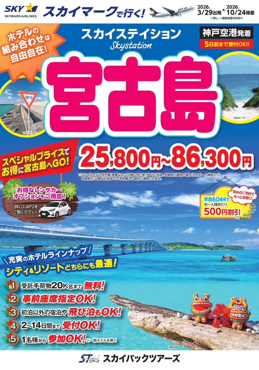 151514-134- 151514-134-