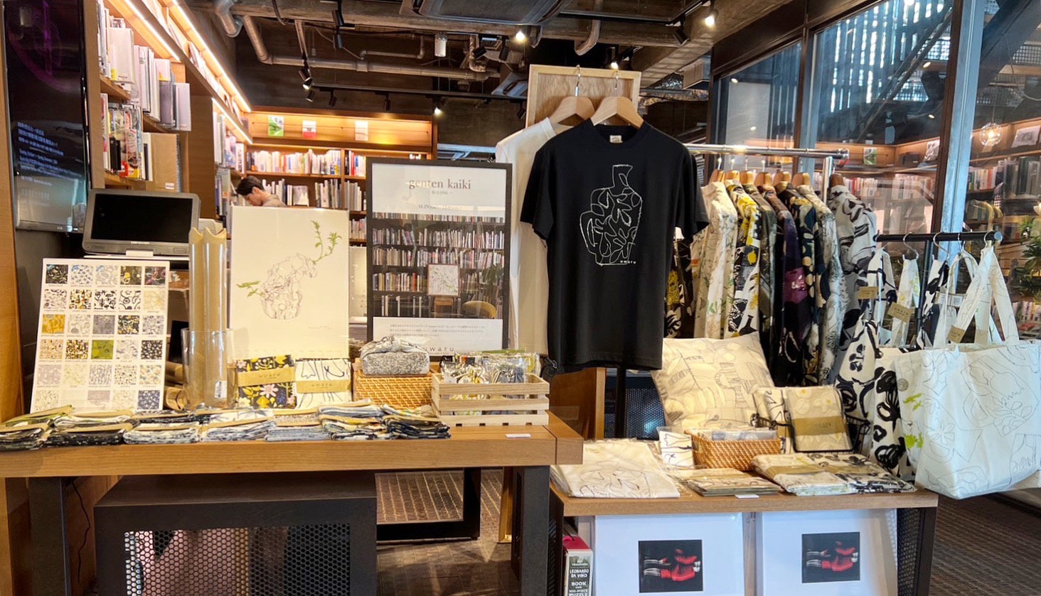 京都発テキスタイルブランド uwaru、秋のLOOKBOOK発表と Pop Up