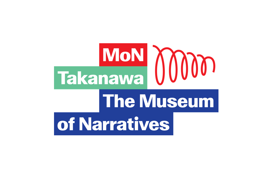 TAKANAWA GATEWAY CITYに開館する「MoN Takanawa: The Museum of