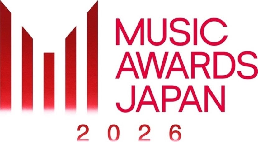 6月13日(土)開催「MUSIC AWARDS JAPAN 2026」Grand Ceremonyの12組のパフォーマンスアーティストが決定