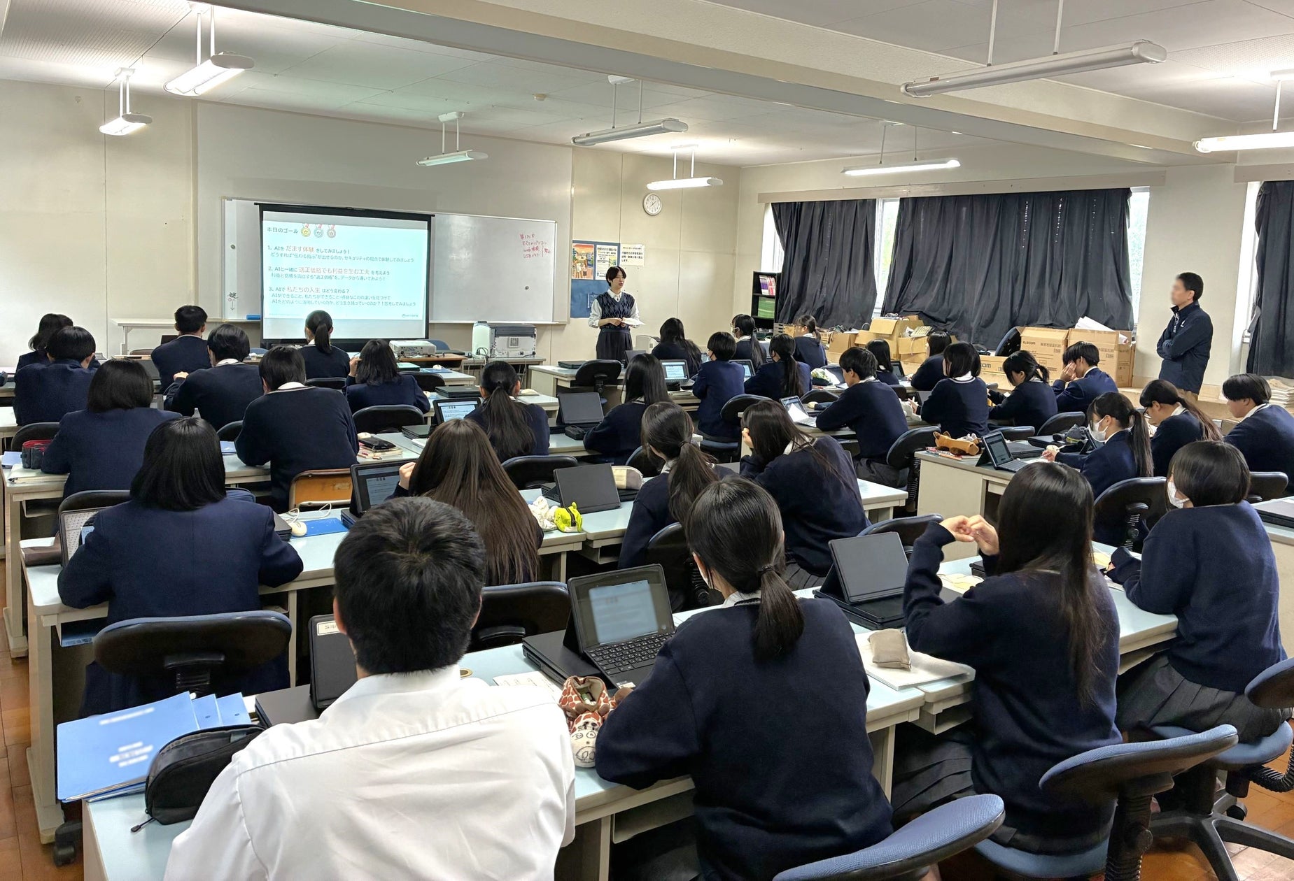 画像が削除されました