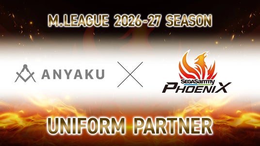 株式会社ANYAKU、Mリーグ「セガサミーフェニックス」とオフィシャル