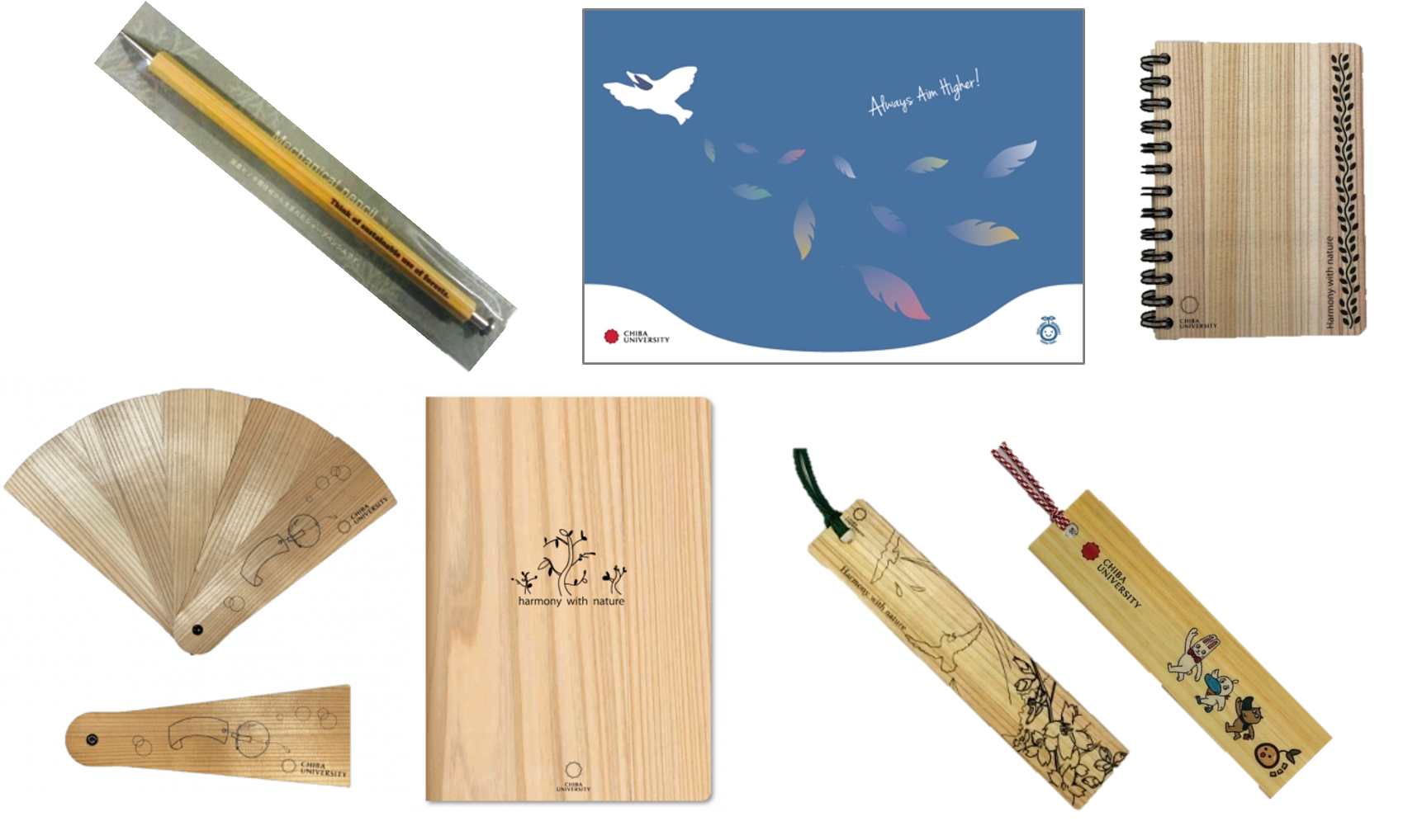 これまでに製作・配布や販売をしてきた商品