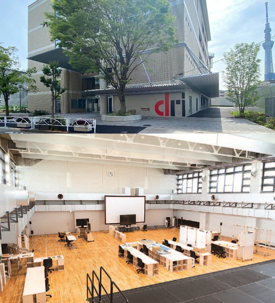 千葉大学墨田サテライトキャンパス。上:外観 下:4F イノベーション・アトリエ