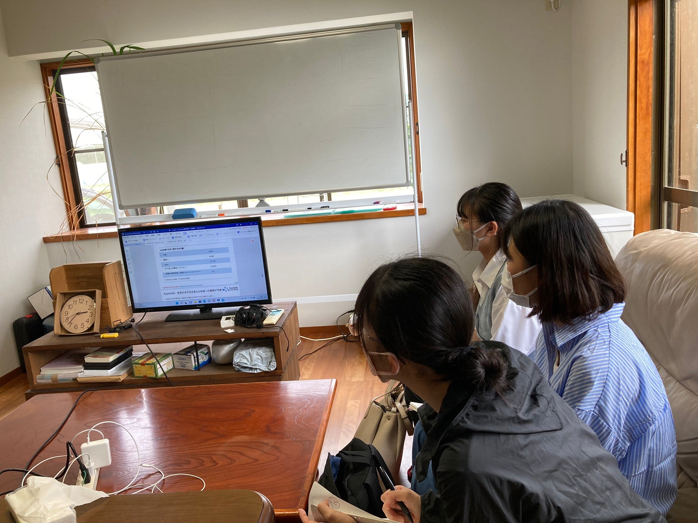 講演を聞く様子